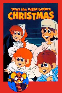 Постер до фильму"" #1131449