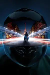 Постер до фильму"" #683567