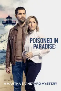 Постер до фильму"" #1134973