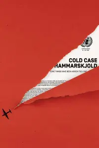 Постер до фильму"Холодна справа Гаммаршельда" #1096485