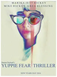 Постер до фильму"" #1126837