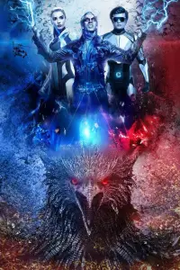 Постер до фильму"" #1174763