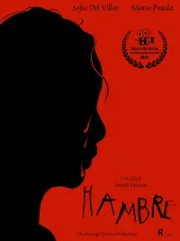 Постер до фильму"" #1017336