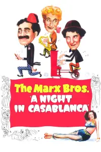 Постер до фильму"" #974066