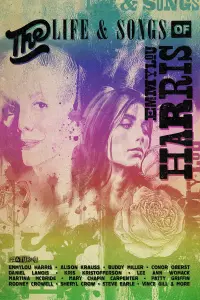 Постер до фильму"" #1190376