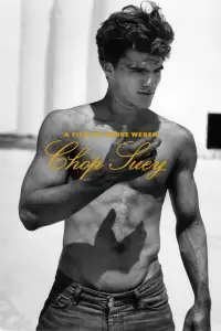 Постер до фильму"" #621227