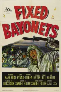 Постер до фильму"" #1257573