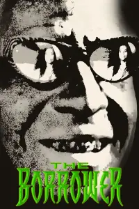 Постер до фильму"" #1085404