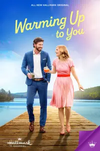 Постер до фильму"" #1177712