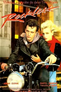 Постер до фильму"" #1174015