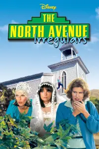 Постер до фильму"" #955217