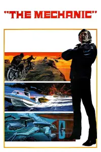 Постер до фильму"Механік" #712471