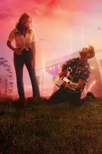 Постер до фильму"" #1109527