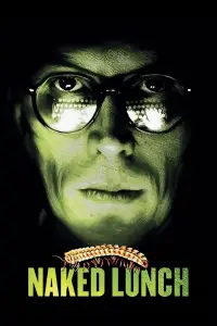 Постер до фильму"Обід голяка" #1074953