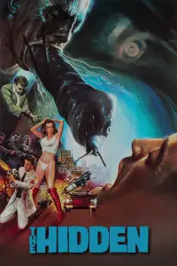 Постер до фильму"" #1013223