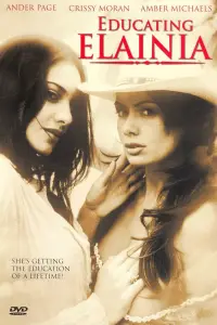 Постер до фильму"" #968936