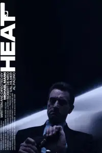 Постер до фильму"Сутичка" #904109