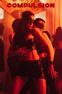 Постер до фильму"" #1068080