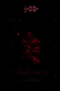 Постер до фильму"" #703456
