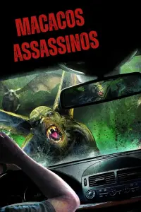 Постер до фильму"" #890289