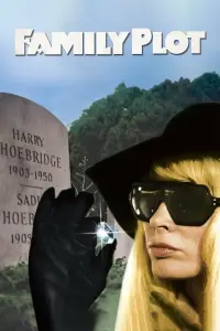 Постер до фильму"" #1034357