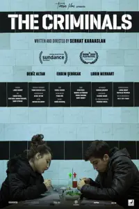 Постер до фильму"" #1062908