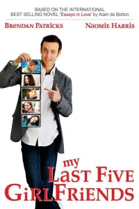 Постер до фильму"" #1154603