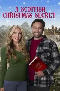 Постер до фильму"" #1064224