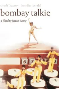 Постер до фильму"" #1257356