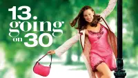 Задник до фильму"Із 13 в 30" #1071392
