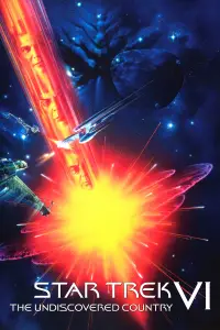 Постер до фильму"Зоряний шлях 6: Невідкрита країна" #934390