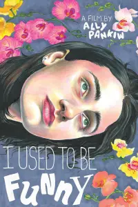 Постер до фильму"" #686641