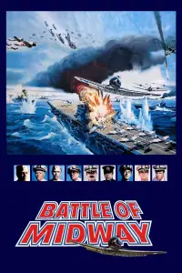 Постер до фильму"Мідвей" #986395