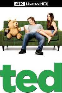 Постер до фильму"Третій зайвий" #934274