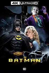 Постер до фильму"Бетмен" #940663