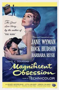 Постер до фильму"" #1113315