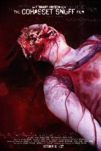 Постер до фильму"" #1194441