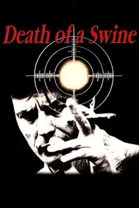 Смерть негідника