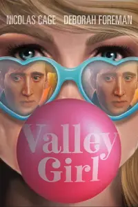 Постер до фильму"" #971940