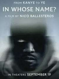 Постер до фильму"" #920654