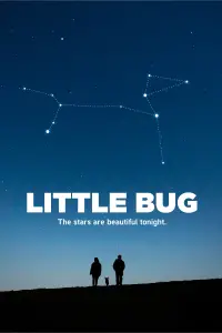 Постер до фильму"" #1007398