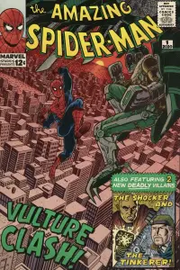 Постер до фильму"Людина-павук: Повернення додому" #910360