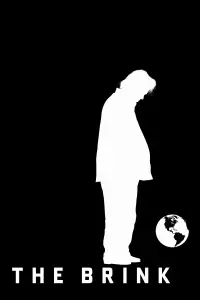 Постер до фильму"" #1082229