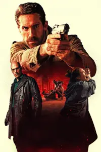 Постер до фильму"" #548740