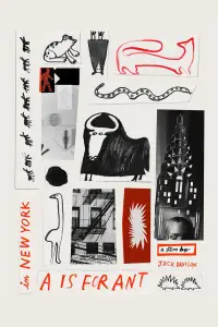 Постер до фильму"" #1076959