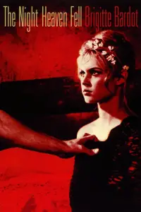 Постер до фильму"" #1012479