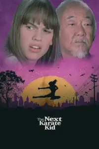 Постер до фильму"Малюк-каратист 4" #934342