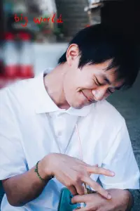 Постер до фильму"" #619146