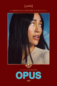 Постер до фильму"" #916535