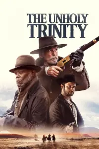 Постер до фильму"" #913889